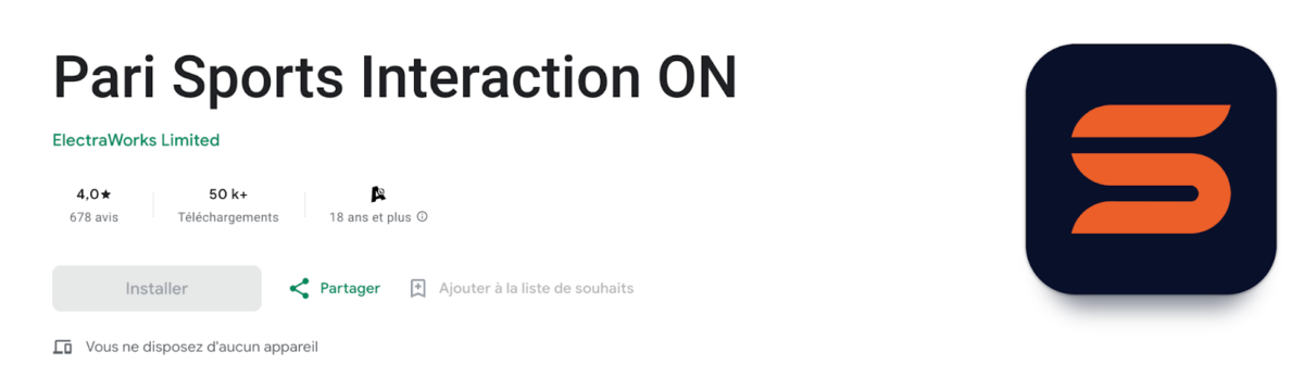 Sports Interaction App