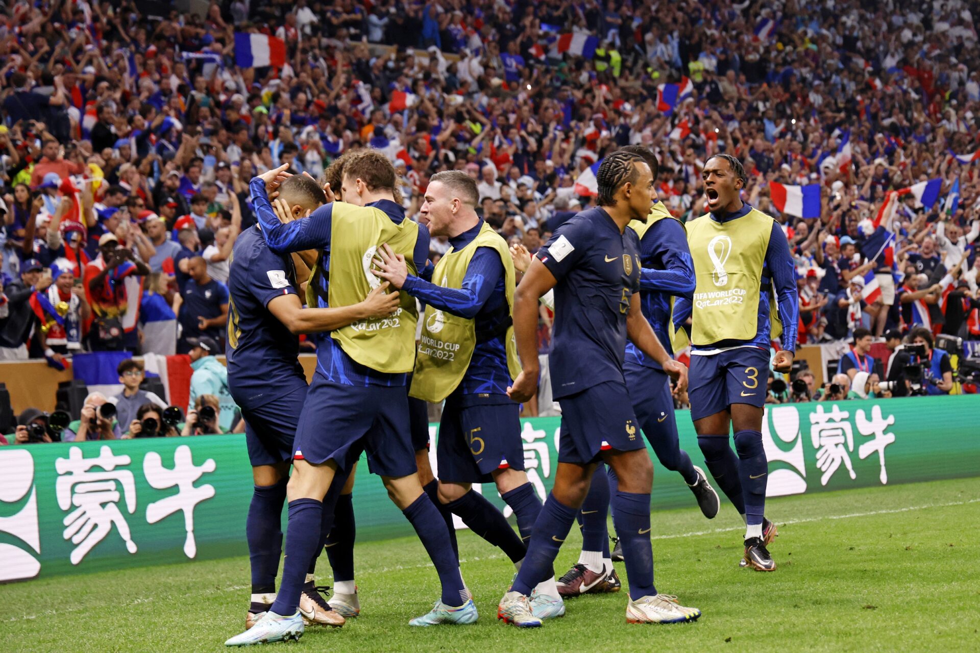 Equipe de France